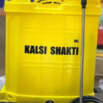 Unit price: INR 2100 (16LTR)